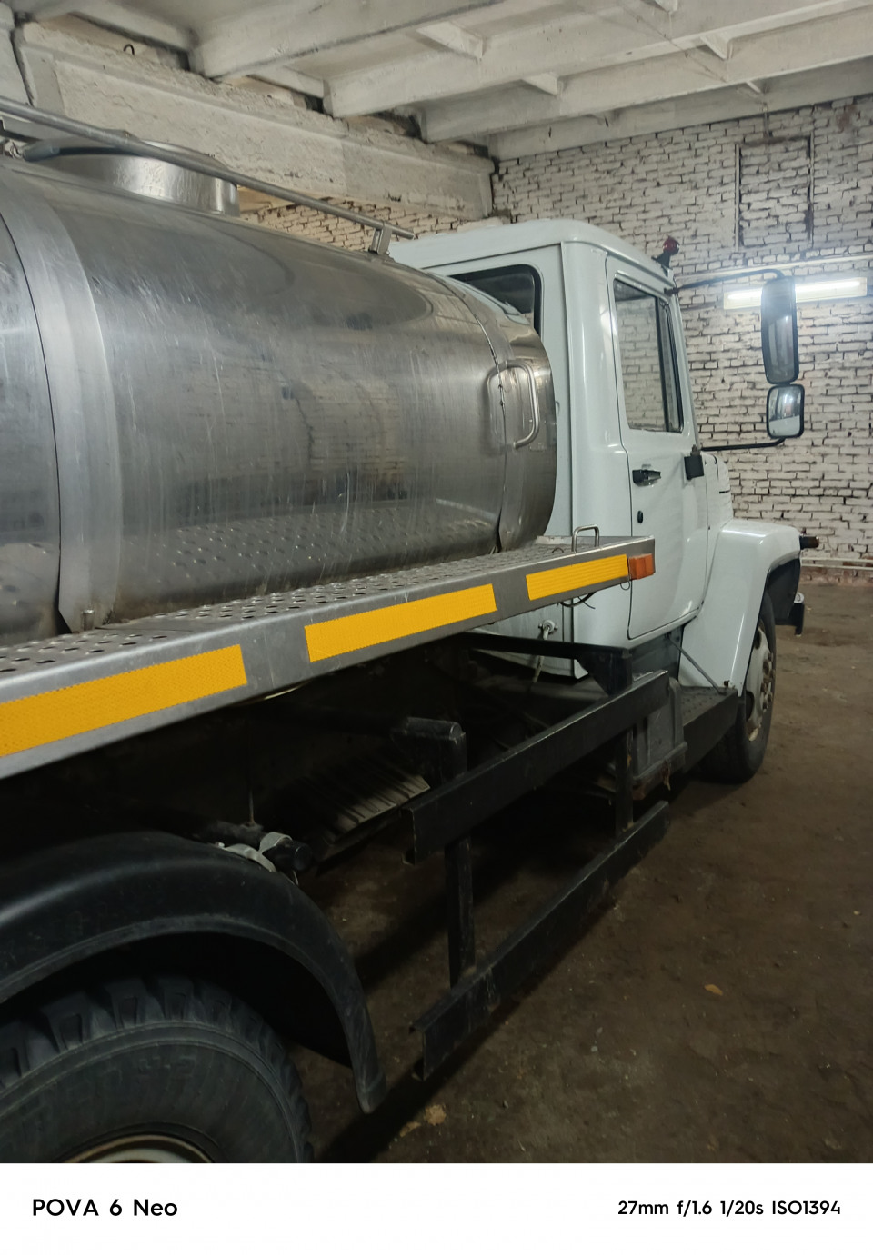 ГАЗ 4616  2011 года