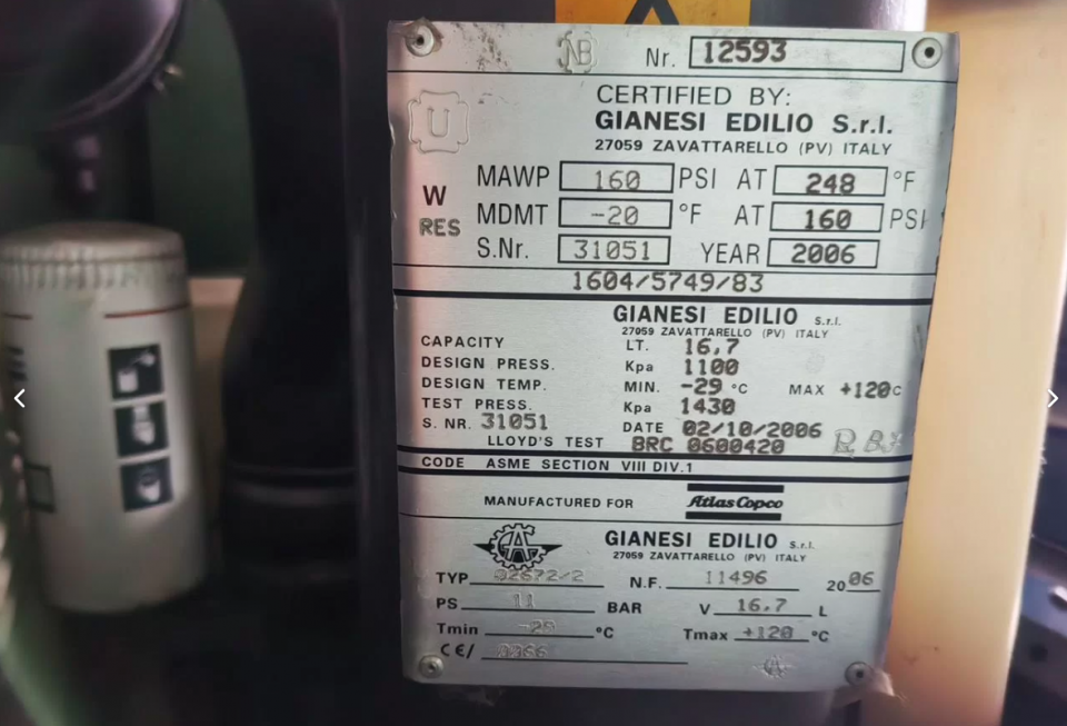  Другой Atlas Copco  2006 года