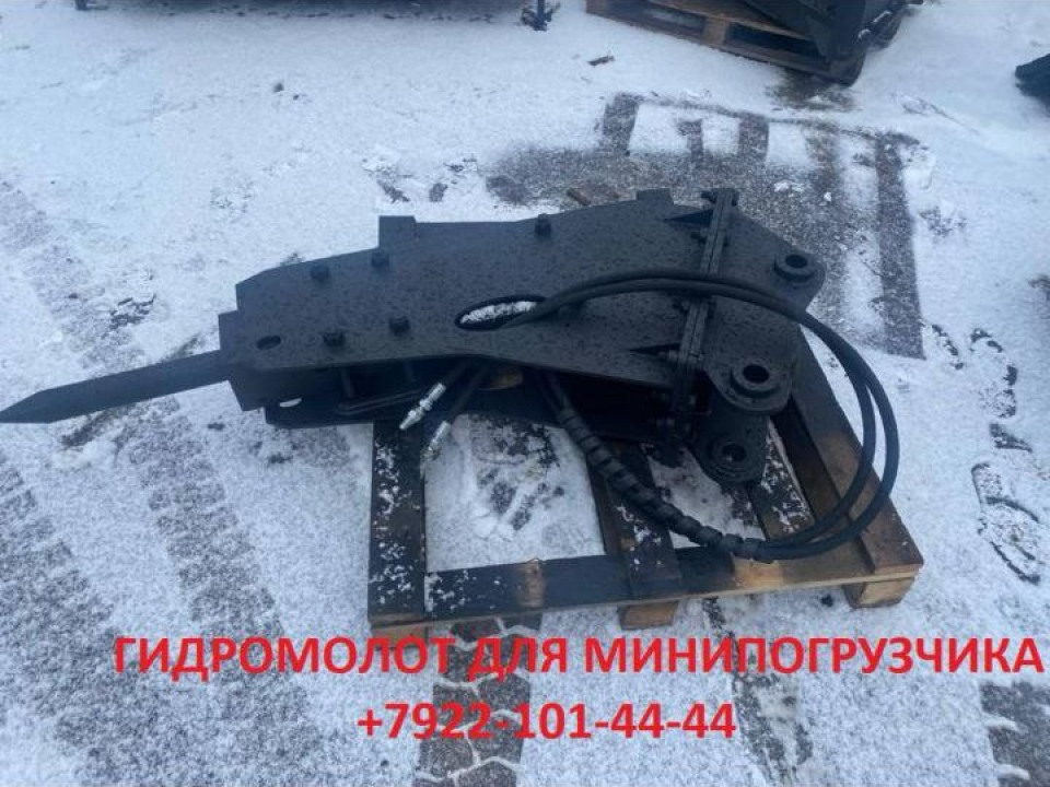  Другой  навеска (навесное оборудование)  2026 года