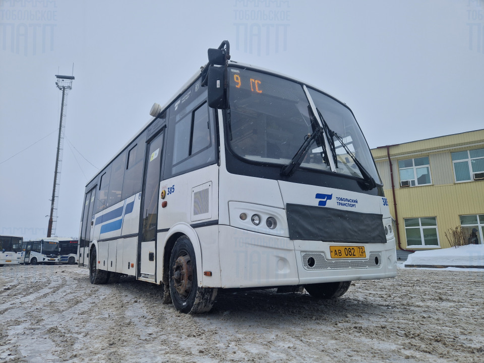 ПАЗ 320414-05  2016 года