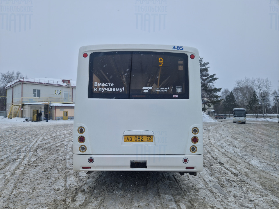 ПАЗ 320414-05  2016 года