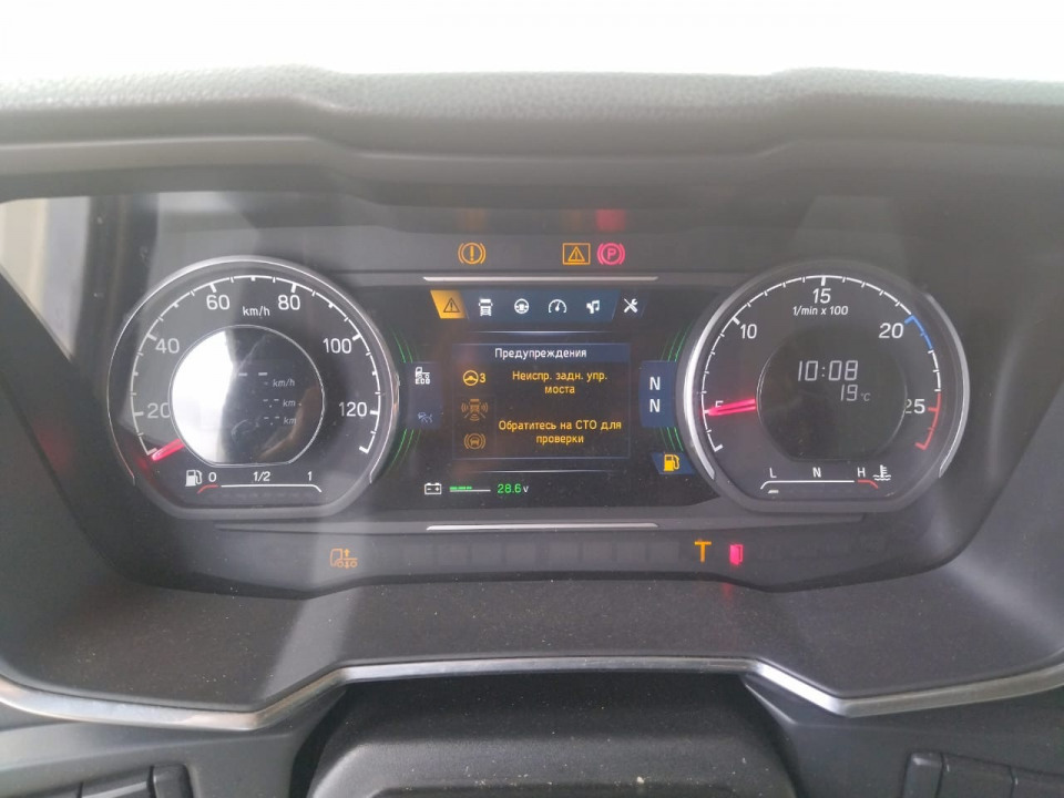 Scania G  2020 года, 4х2, 500 л.с.