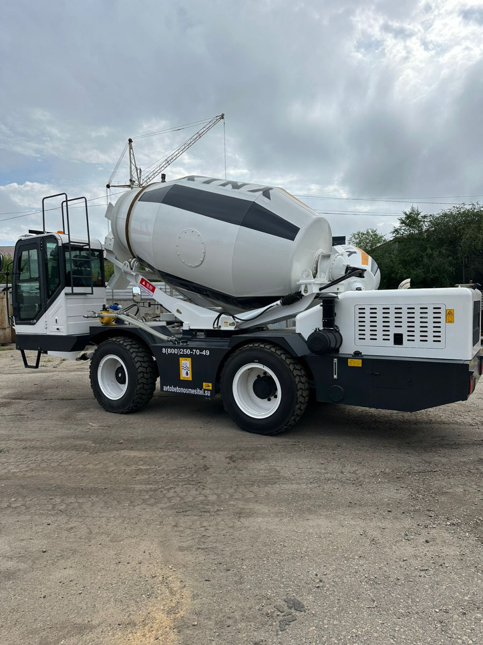  Автобетоносмеситель YNIX QGMC7000  2024 года