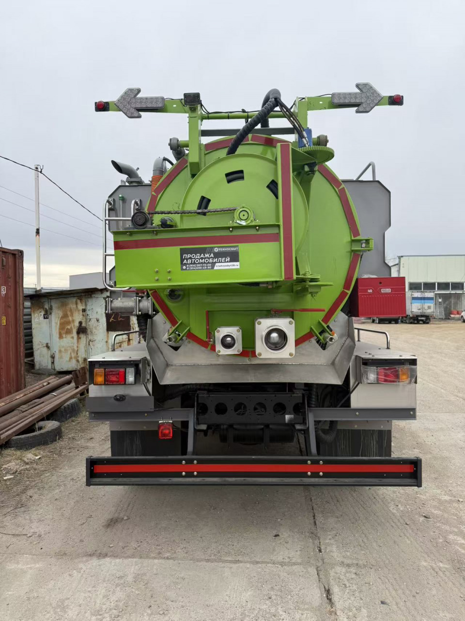  Другой Isuzu GIGA  2026 года